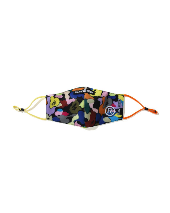 multi camo 印花口罩