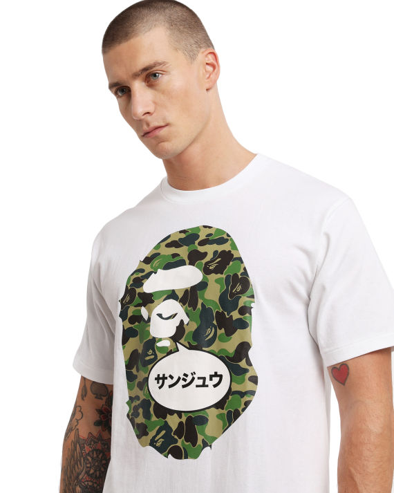 A BATHING APE® 迷彩猿人头 T 恤