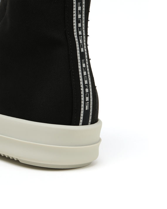 drkshdw 饰拉链系带运动鞋