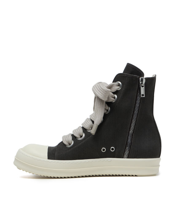 drkshdw 饰拉链拼色运动鞋