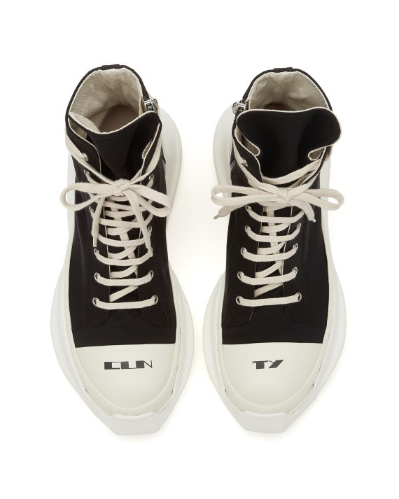 drkshdw 文字印花饰拉链运动鞋