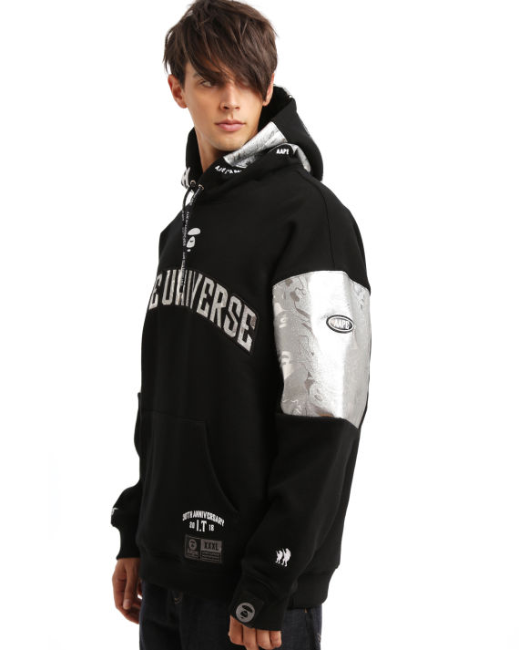 Aape 金属感印花拼色连帽卫衣