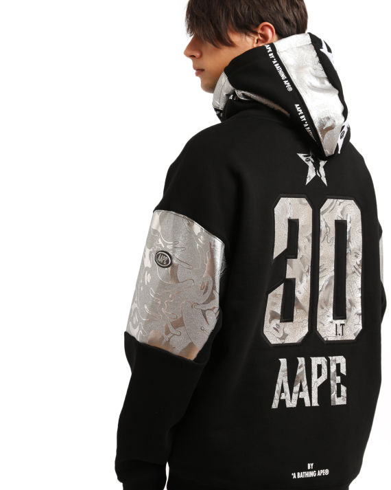 Aape 金属感印花拼色连帽卫衣