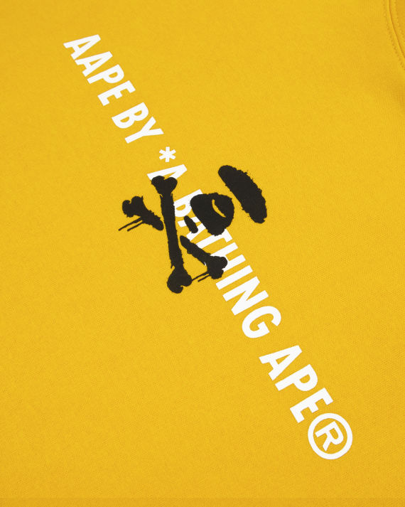 aape 饰 logo 标语印花连帽卫衣