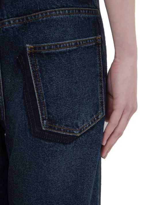 Alexander McQueen 镶边条纹直筒卷边九分牛仔裤