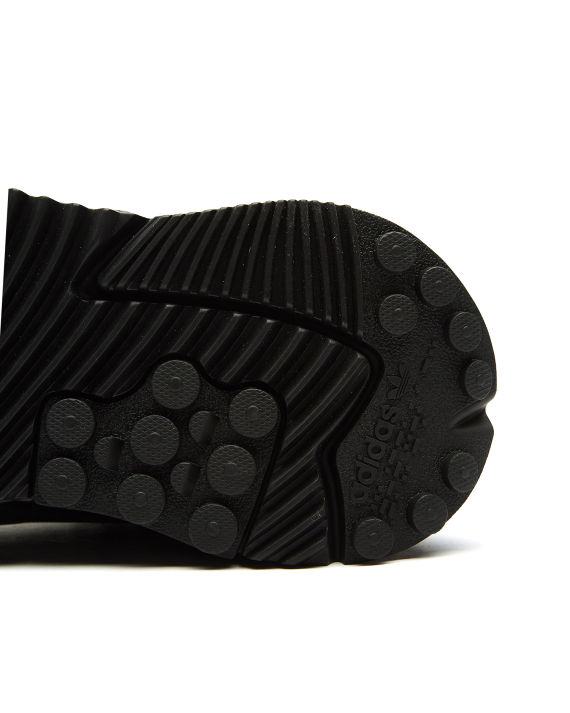 adidas Nite Jogger 拼色系带运动鞋