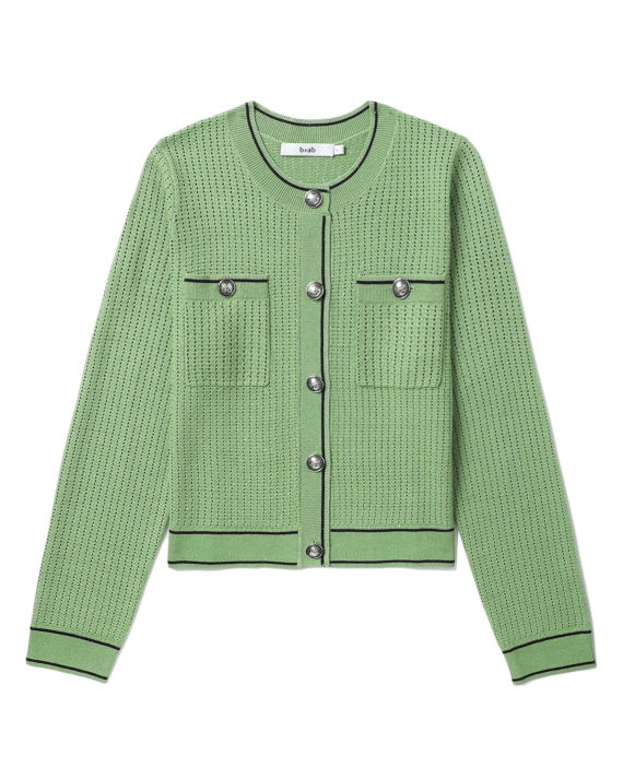 b ab 线条边饰针织开衫