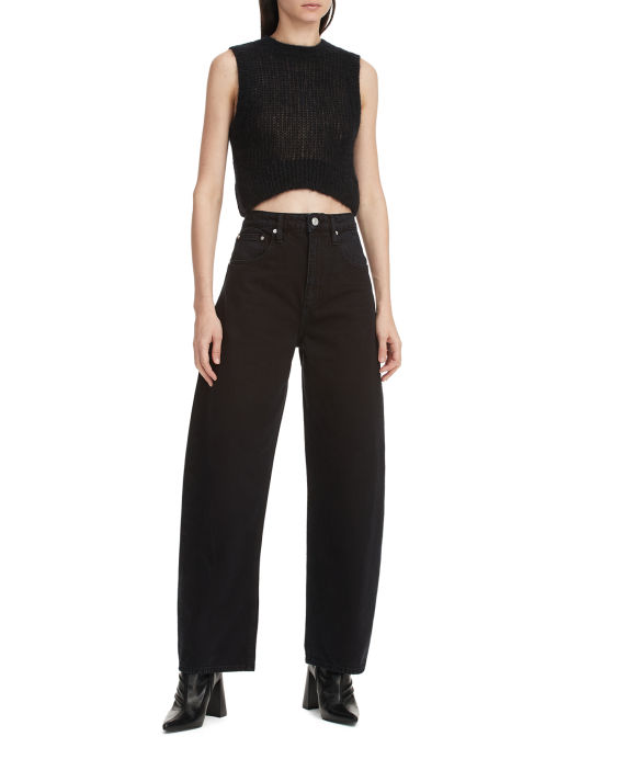 frame 廓形牛仔裤